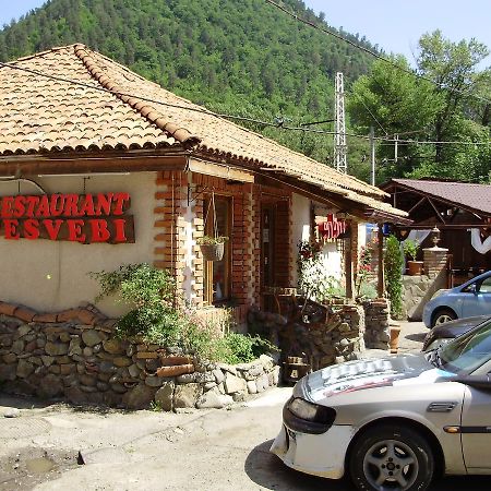 Apartment On Erekle 25A Borjomi Exterior photo